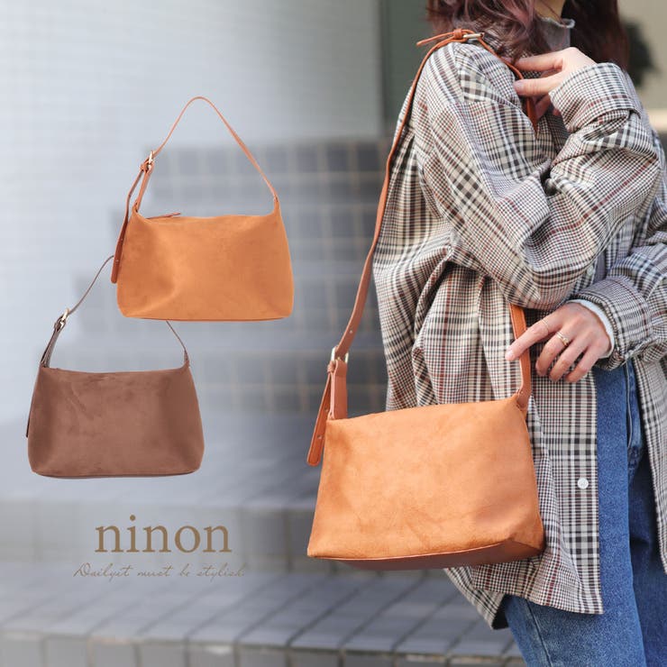 ショルダーバッグ レディース 軽量 | ninon | 詳細画像1 
