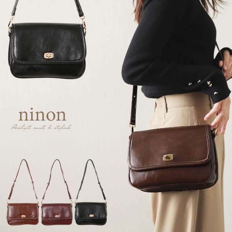 ショルダーバッグ レディース 2way | ninon | 詳細画像1 