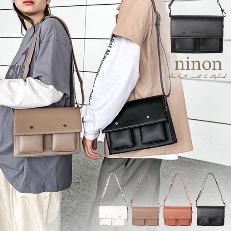 ショルダーバッグ レディース おしゃれ | ninon | 詳細画像1 
