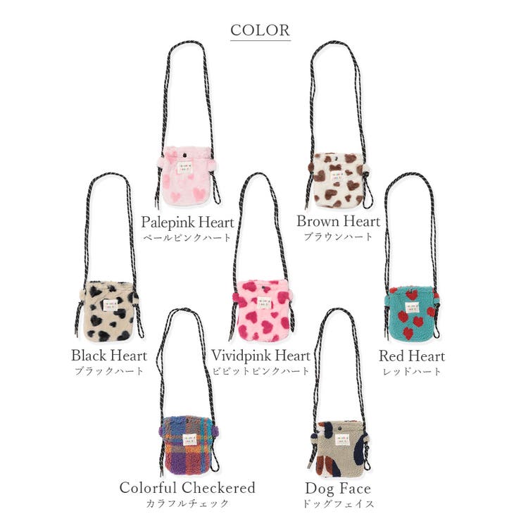 ポシェット レディース スマホポシェット | ninon | 詳細画像40 