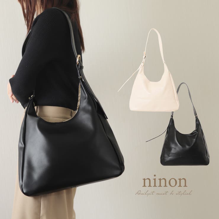 ショルダーバッグ レディース 軽量 | ninon | 詳細画像1 