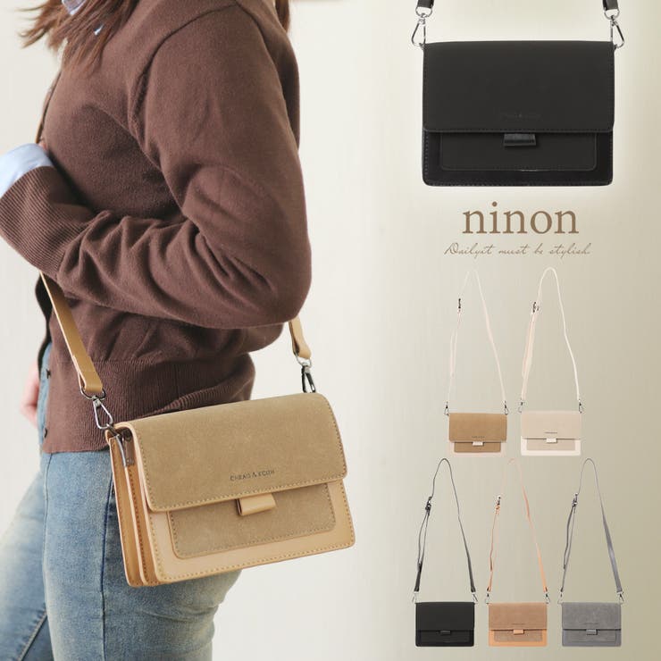 ショルダーバッグ レディース 2way | ninon | 詳細画像1 