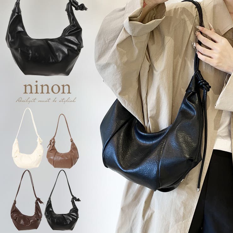 ショルダーバッグ レディース 2way | ninon | 詳細画像1 