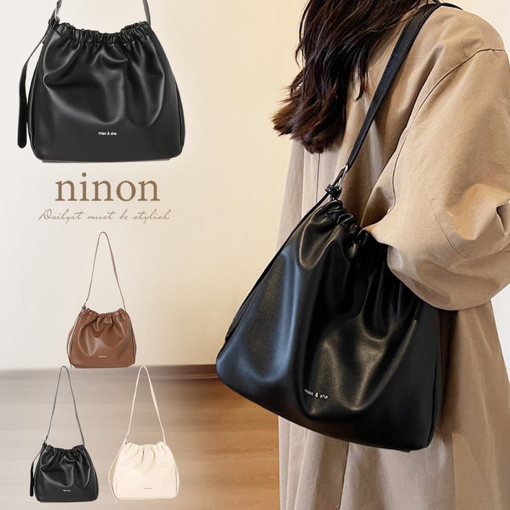 ショルダーバッグ レディース 斜めがけ | ninon | 詳細画像1 