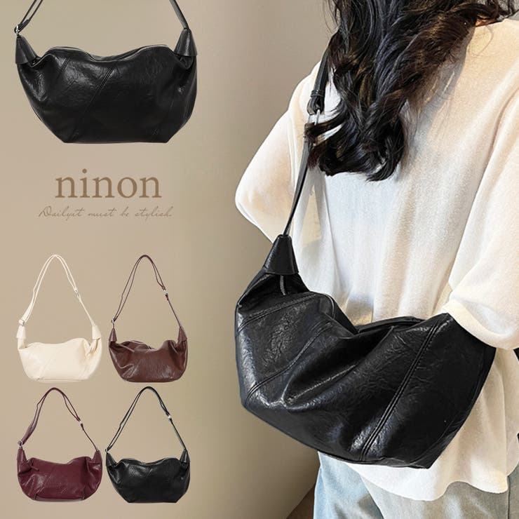 ショルダーバッグ レディース 軽量 | ninon | 詳細画像1 