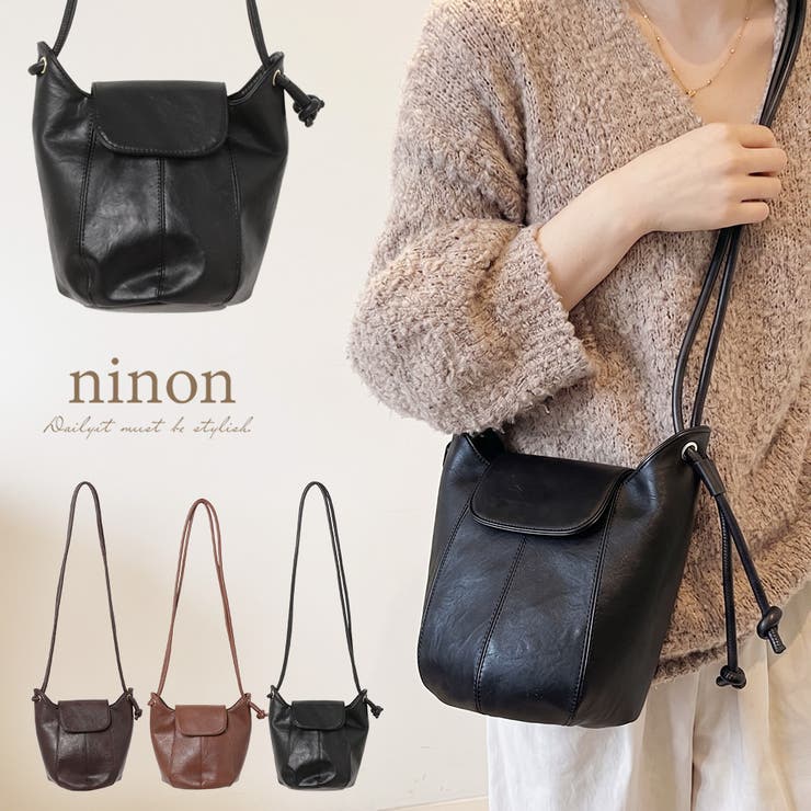 ショルダーバッグ レディース 2way | ninon | 詳細画像1 