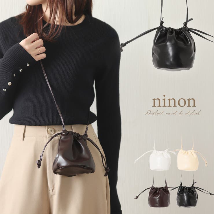ショルダーバッグ レディース 斜めがけ | ninon | 詳細画像1 