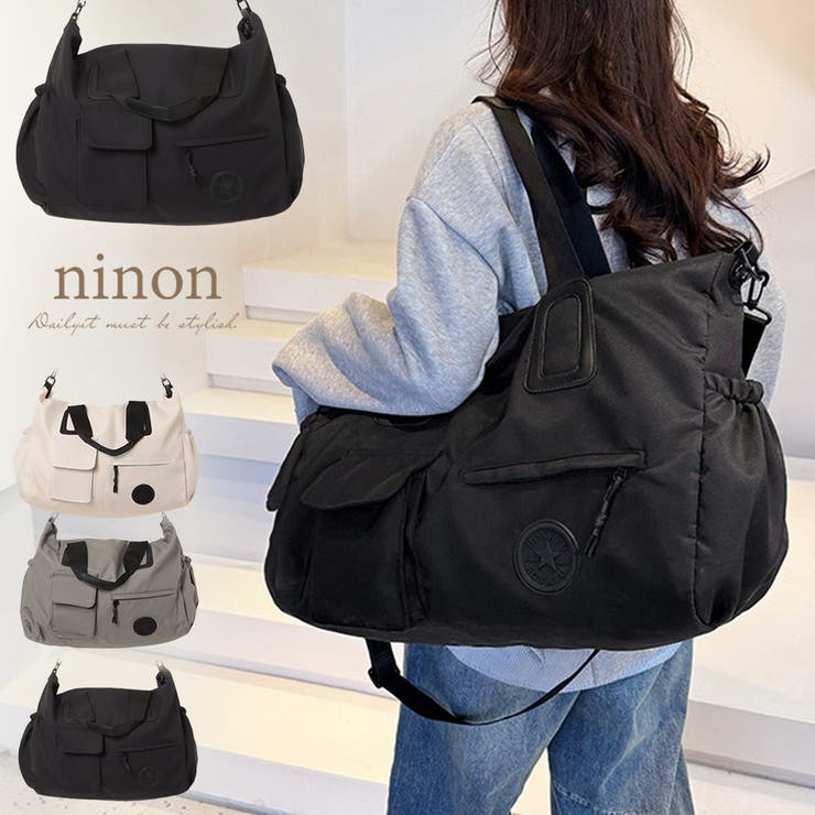 ボストンバッグ 旅行 レディース | ninon | 詳細画像1 