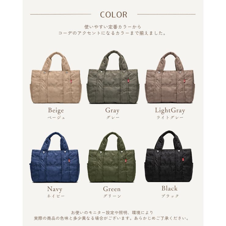 マザーズバッグ トートバッグ 軽量 | ninon | 詳細画像6 