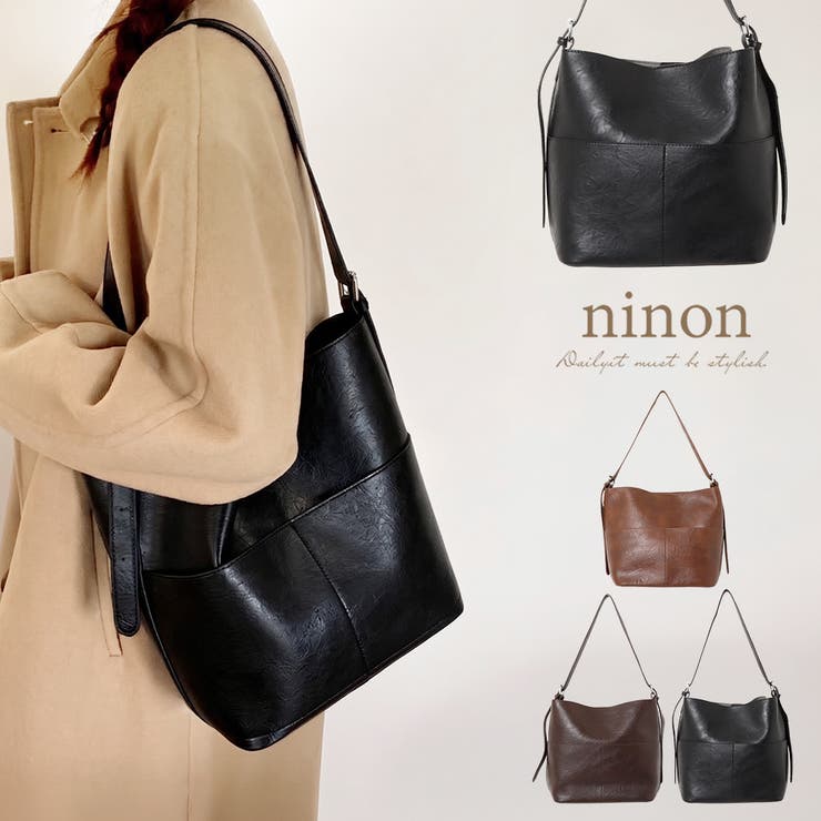 ショルダーバッグ レディース 2WAY | ninon | 詳細画像1 