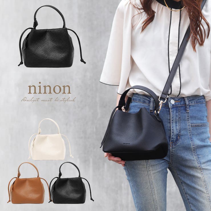 ハンドバッグ レディース 3WAY | ninon | 詳細画像1 