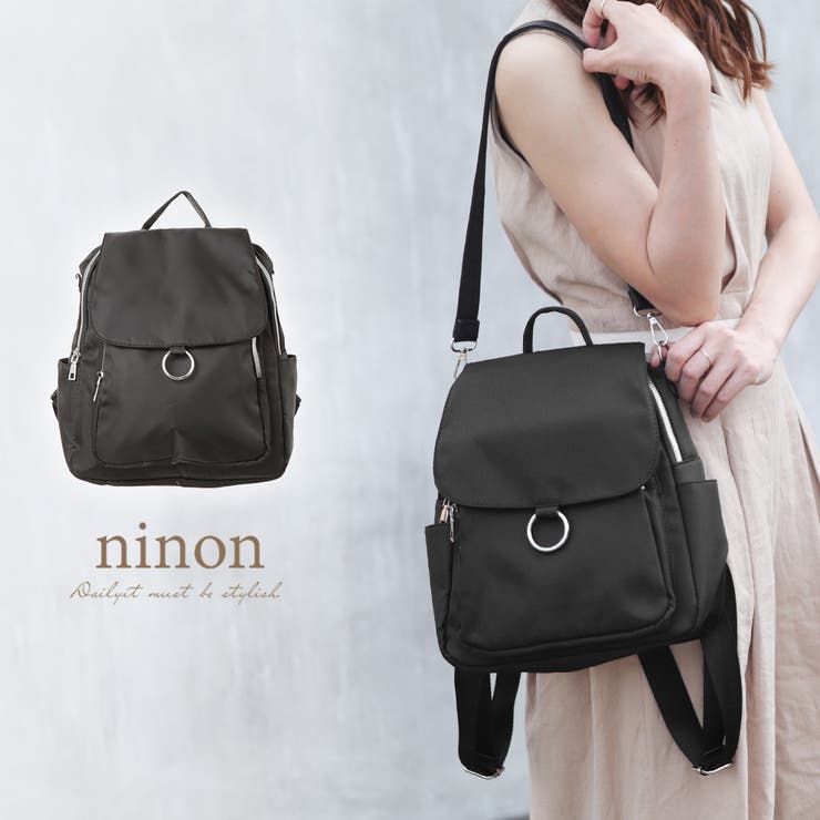 リュック レディース 2WAY | ninon | 詳細画像1 