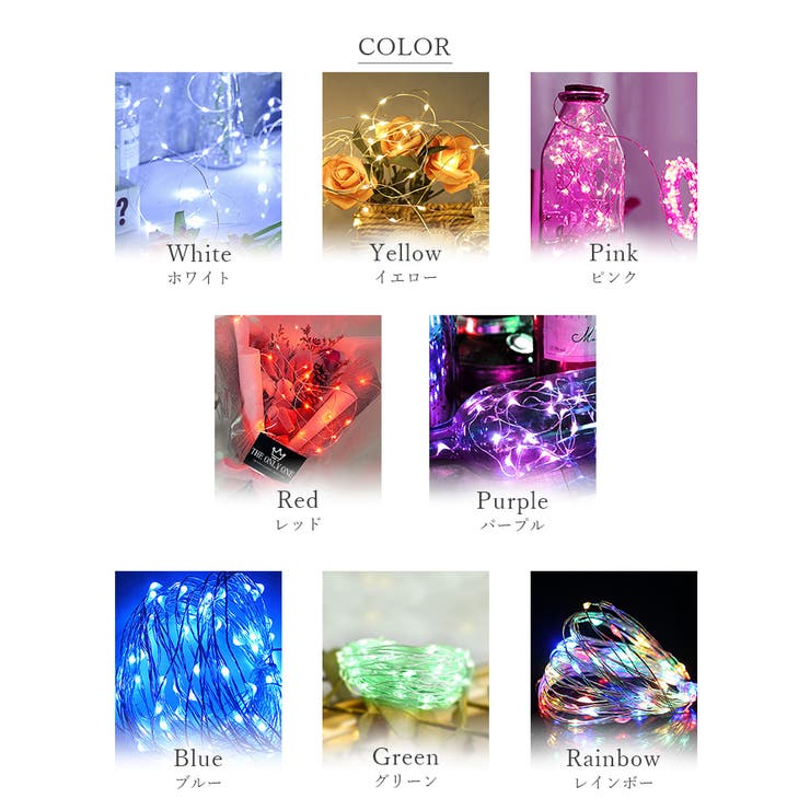 デコレーションライト led クリスマスツリー | ninon | 詳細画像6 