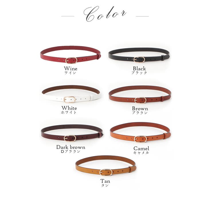 ベルト レディース 本革 | ninon | 詳細画像29 