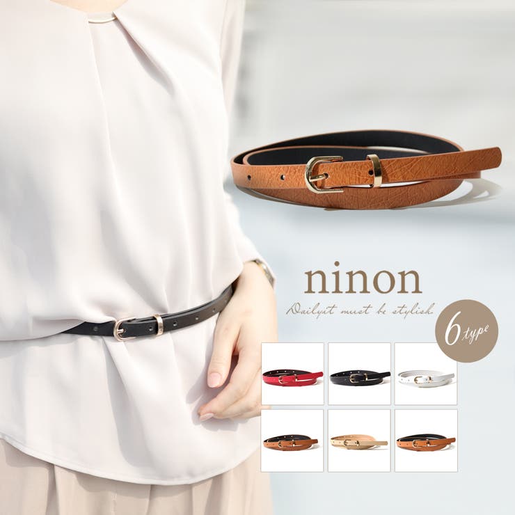 ベルト レディース おしゃれ 品番 Nnna Ninon ニノン のレディースファッション通販 Shoplist ショップリスト