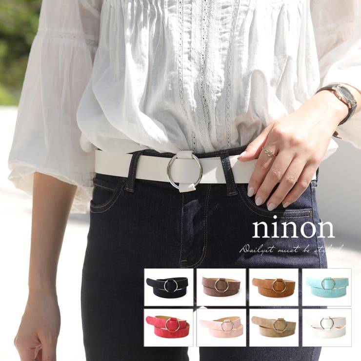 ベルト レディース 大きいサイズ 品番 Nnna Ninon ニノン のレディースファッション通販 Shoplist ショップリスト