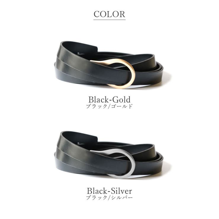 ベルト レディース おしゃれ | ninon | 詳細画像21 