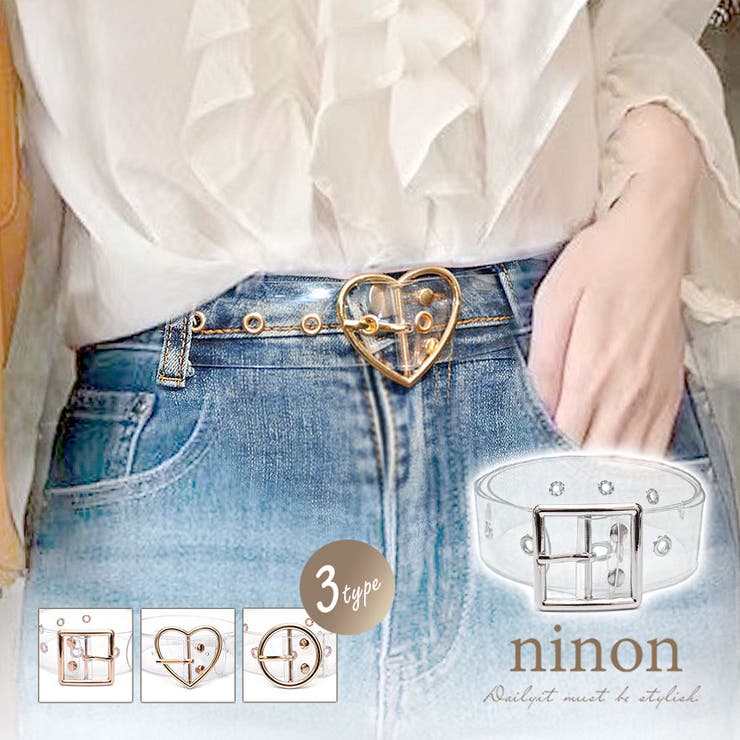 ベルト レディース 太[品番：NNNA0002347]｜ninon（ニノン）の
