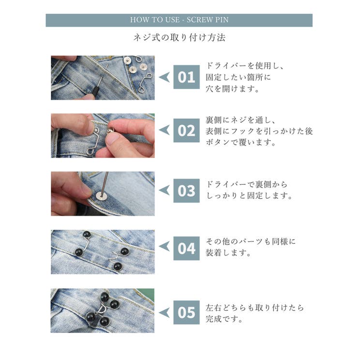 ベルト アジャスター バックル | ninon | 詳細画像8 