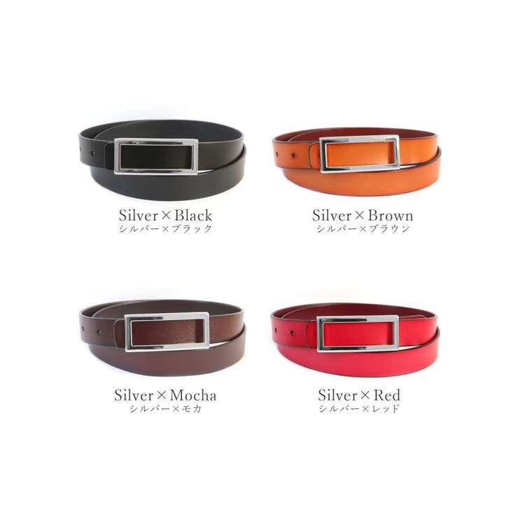 ベルト レディース メンズ | ninon | 詳細画像13 