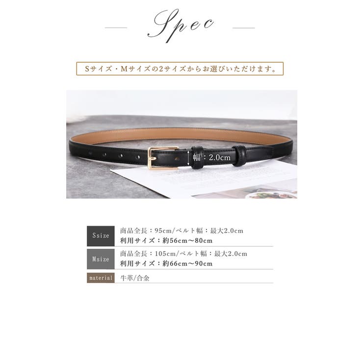 【未使用】特別価格♡ ANAYI完売品 牛革プレートコンビベルト ライトベージュ プレートコンビベルト|ANAYI OFFICIAL ONLINE STORE｜アナイ