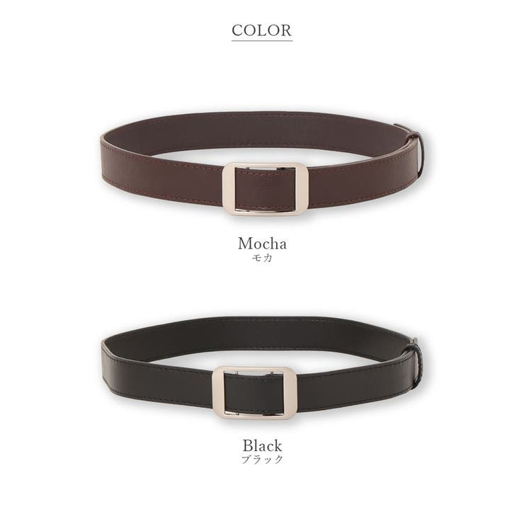 ベルト レディース メンズ | ninon | 詳細画像8 