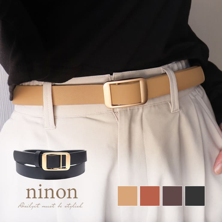 ベルト レディース メンズ[品番：NNNA0002714]｜ninon（ニノン