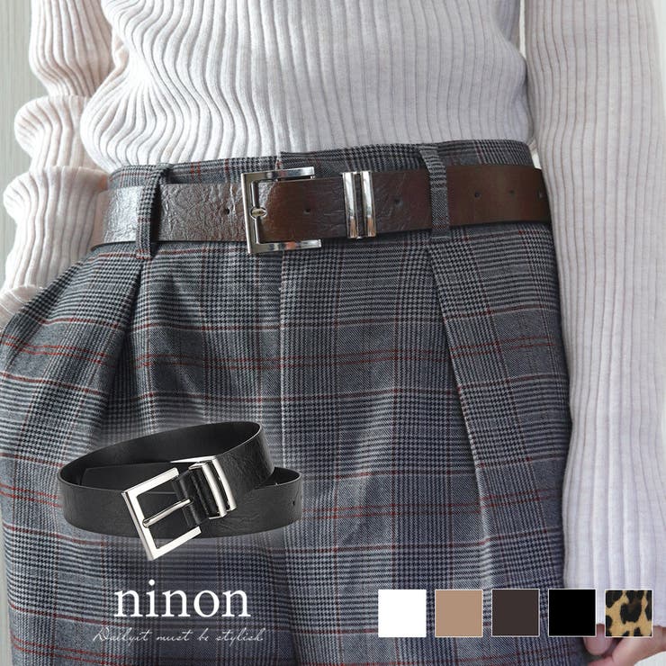 ベルト レディース おしゃれ | ninon | 詳細画像1 
