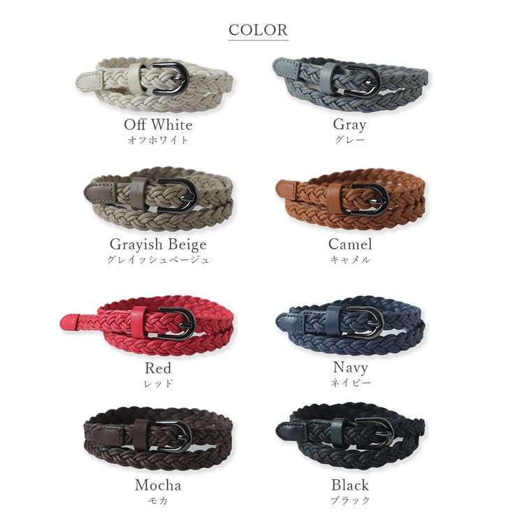 ベルト レディース 穴なし | ninon | 詳細画像7 