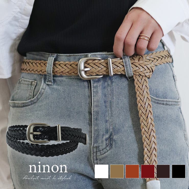 ベルト レディース メンズ | ninon | 詳細画像1 