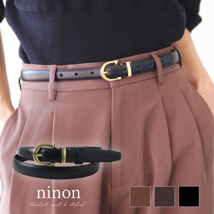 ベルト レディース おしゃれ | ninon | 詳細画像1 