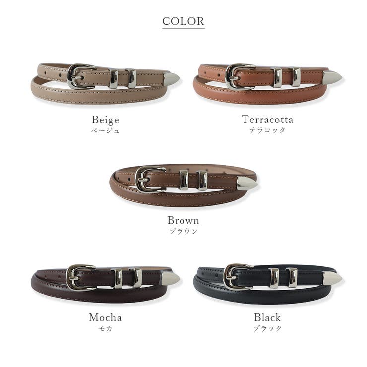 ベルト レディース ビジネス | ninon | 詳細画像8 