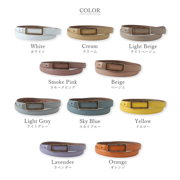 ベルト レディース 牛革 | ninon | 詳細画像10 
