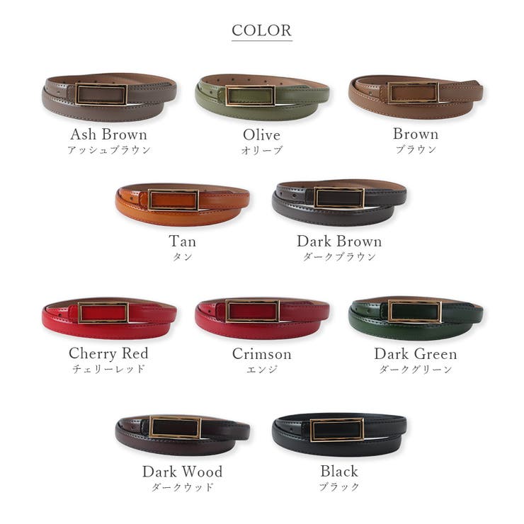 ベルト レディース 牛革 | ninon | 詳細画像11 