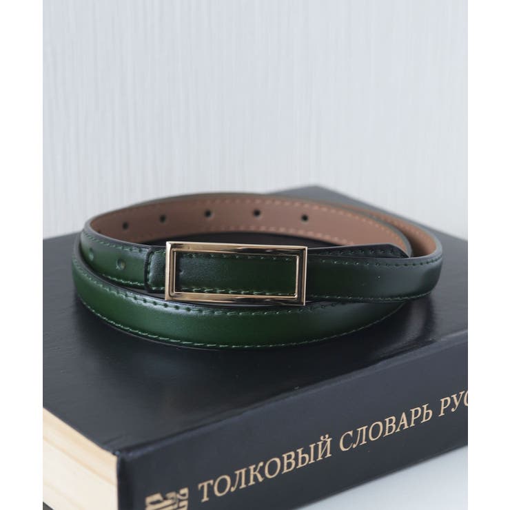 ダークグリーン | ベルト レディース 牛革 | ninon