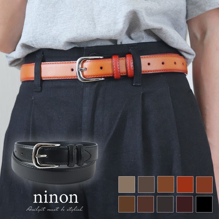 ベルト レディース 牛革[品番：NNNA0003328]｜ninon（ニノン）の