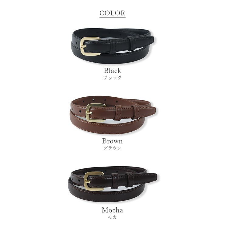 ベルト レディース メンズ | ninon | 詳細画像8 