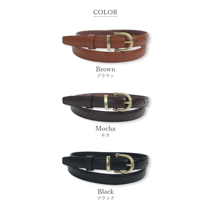 ベルト レディース カジュアル | ninon | 詳細画像6 