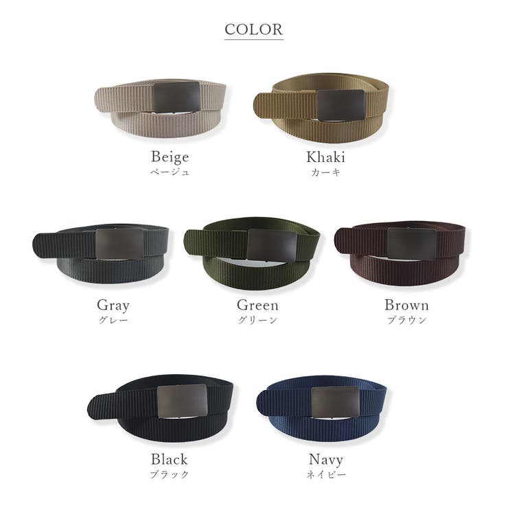 ベルト レディース メンズ | ninon | 詳細画像11 