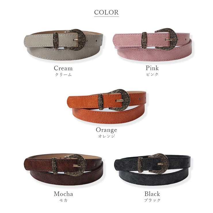ベルト レディース カジュアル | ninon | 詳細画像9 