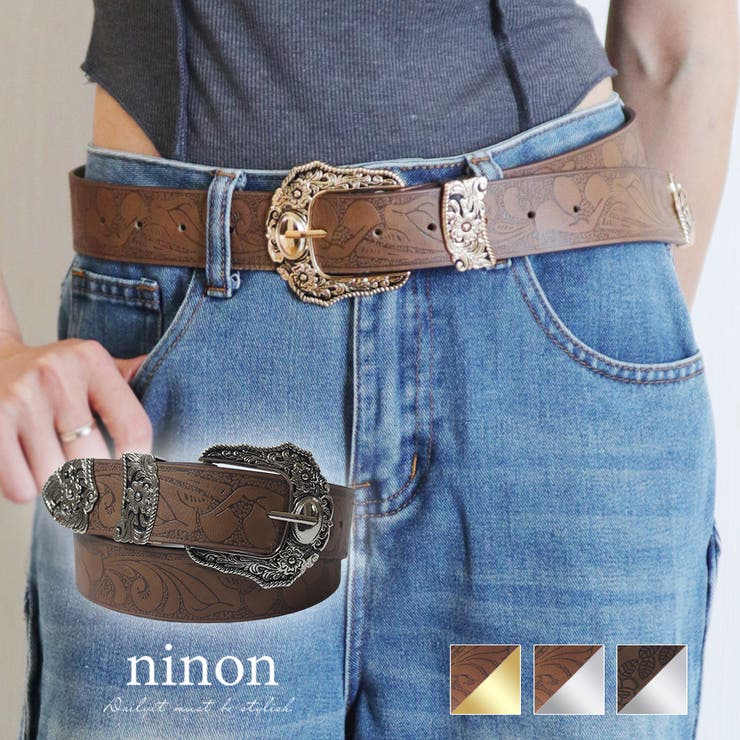 ベルト レディース おしゃれ | ninon | 詳細画像1 