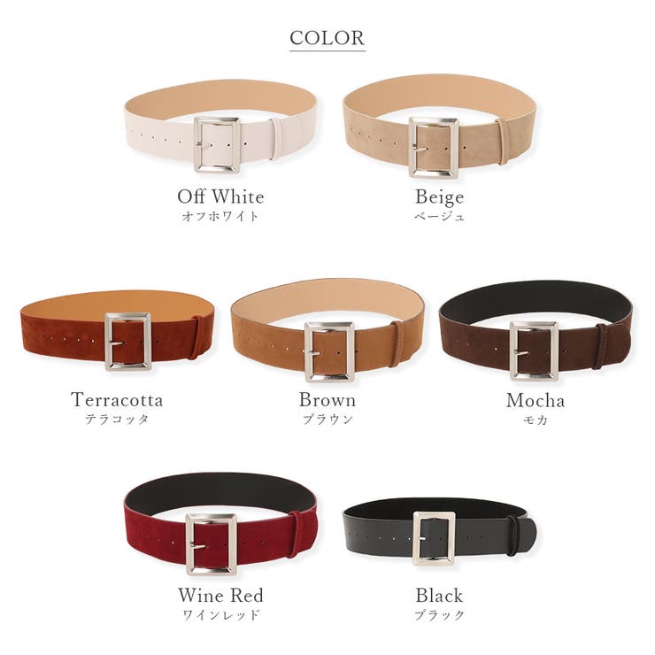 ベルト レディース ジーンズ | ninon | 詳細画像15 