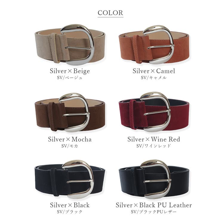 ベルト レディース 太 | ninon | 詳細画像16 