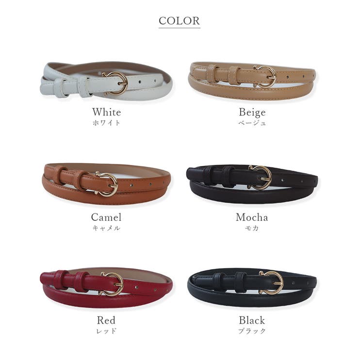 ベルト レディース ワンピース用 | ninon | 詳細画像7 