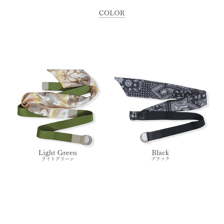 ベルト レディース カジュアル | ninon | 詳細画像9 