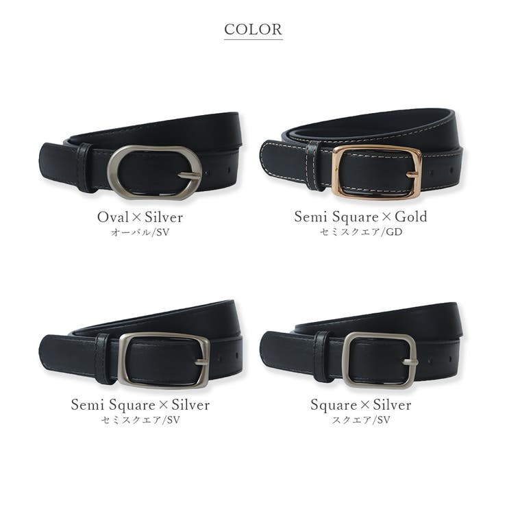 ベルト レディース メンズ | ninon | 詳細画像10 