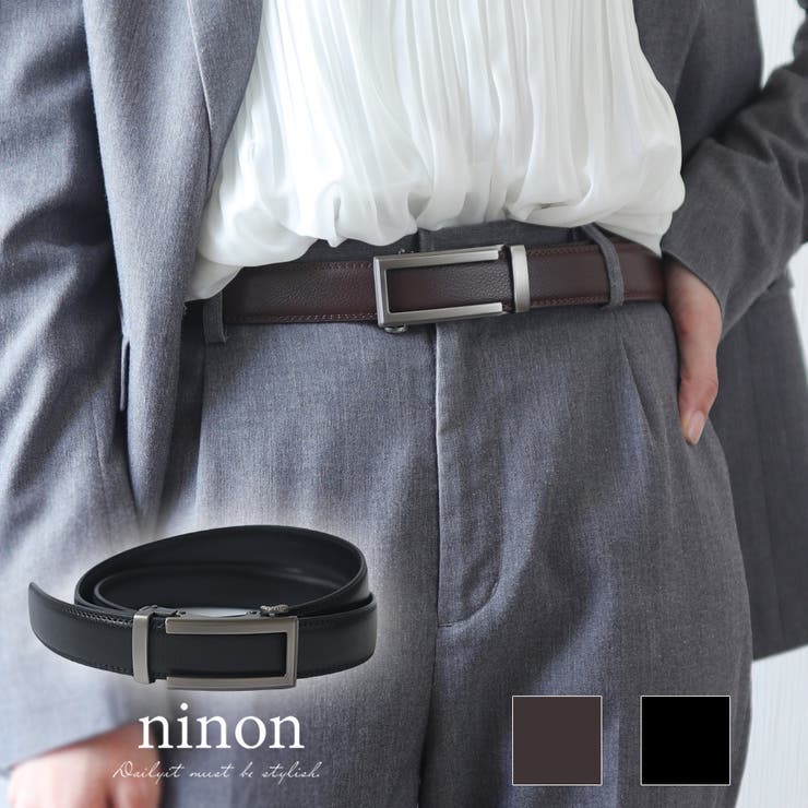 ベルト レディース メンズ | ninon | 詳細画像1 