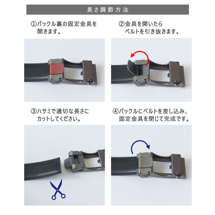 ベルト レディース メンズ | ninon | 詳細画像7 