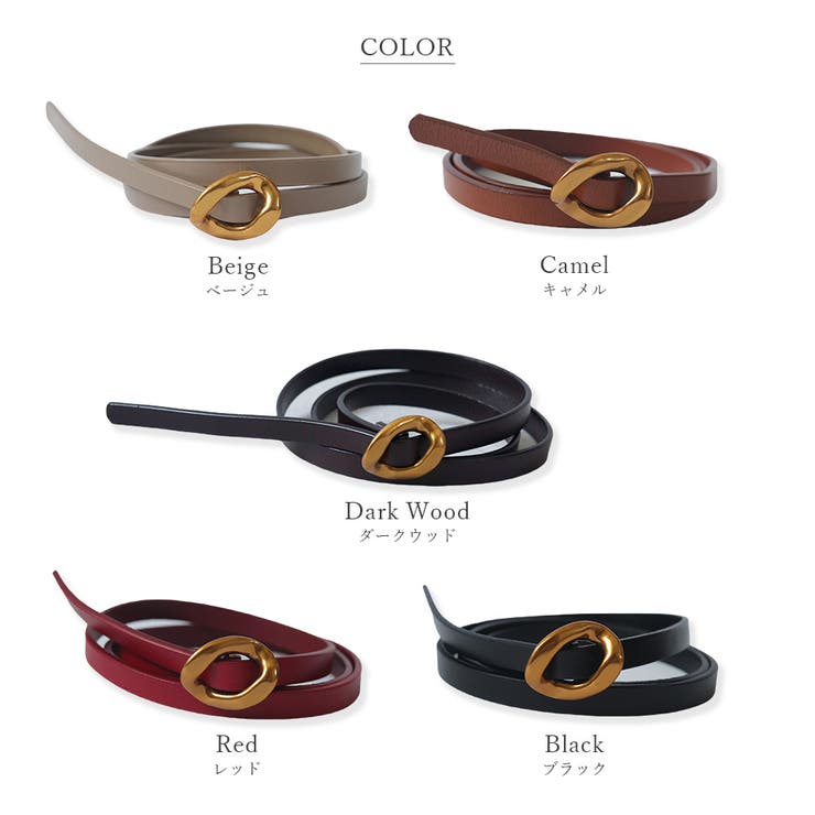 ベルト レディース 調整 | ninon | 詳細画像8 