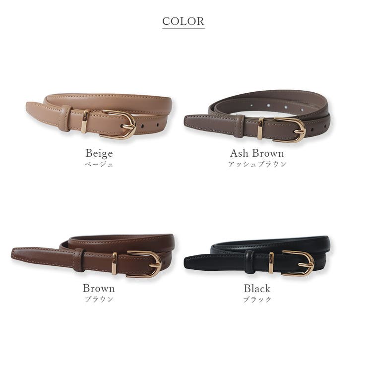 ベルト レディース 牛革 | ninon | 詳細画像10 